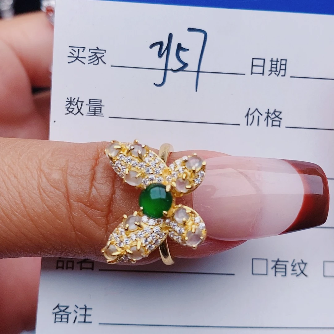 翡翠戒指银S925镶嵌戒指