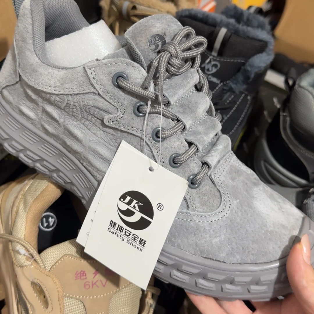 42码101灰。防烫猪皮高货