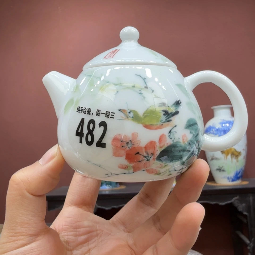 杯子瓷吴义松甄选陶瓷482