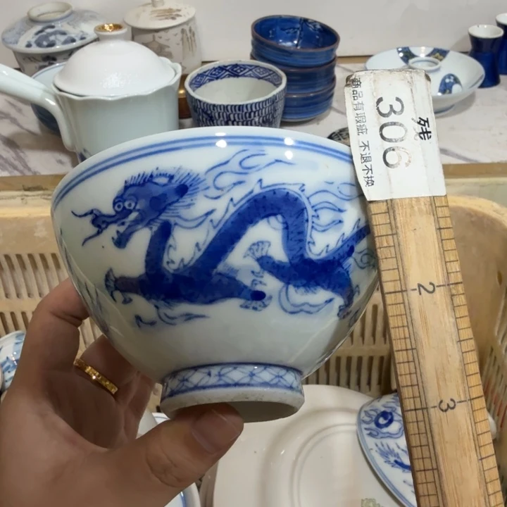 陶瓷推荐第二名20包邮