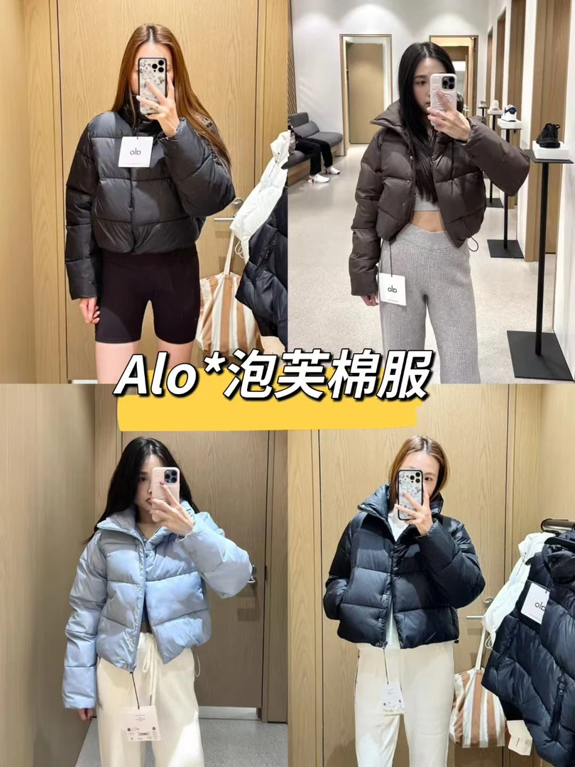 a/o短款羽绒服棉服女显高外套泡芙格纹保暖黑色蓝色气质肯豆