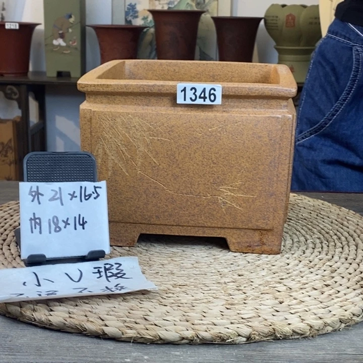 紫砂花盆  微微瑕柴烧精品升级一颗印1346