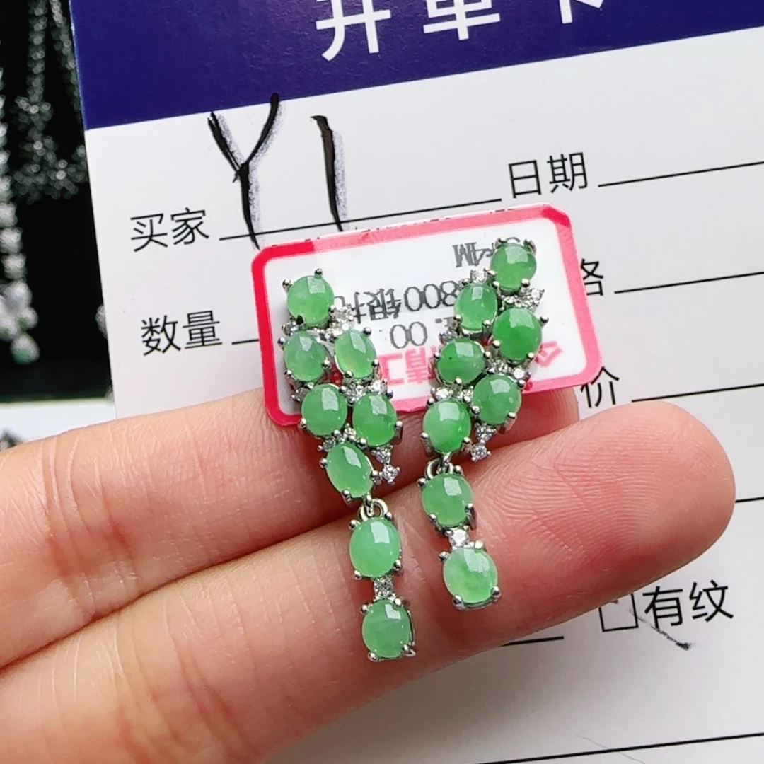 银S925镶嵌手链翡翠