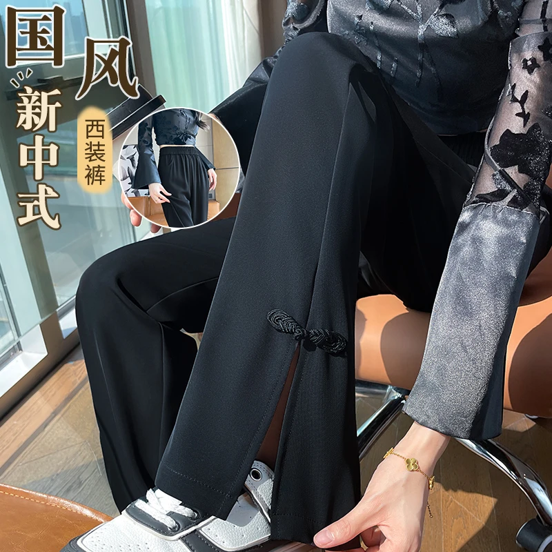 国风新中式开叉微喇裤女春秋季2025新款爆款休闲窄版西装喇叭裤子