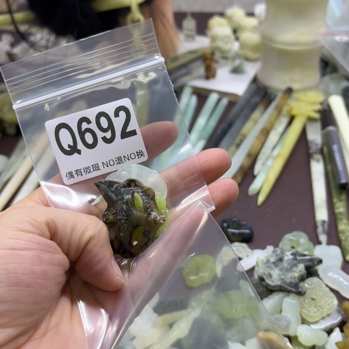 蛇纹石玉发饰合金咿*咿