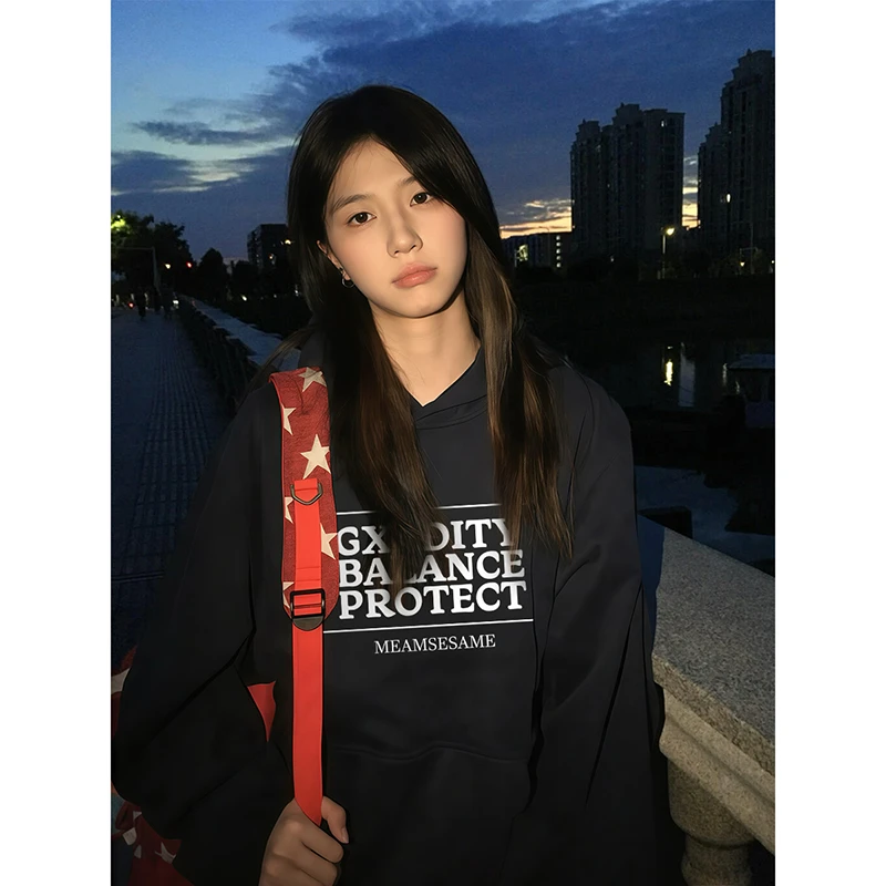 黑色连帽卫衣女秋冬季加绒加厚2025新款爆款早春薄款美式高街上衣