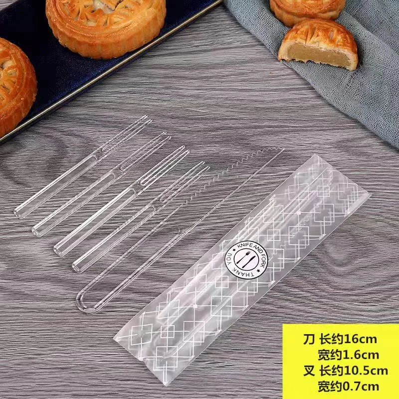 月饼刀叉一次性10套