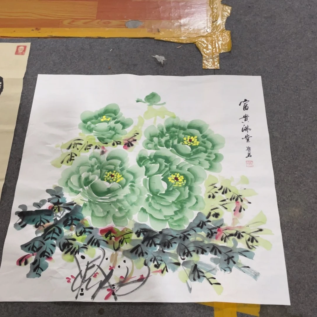 年画画作品欣赏作品欣赏