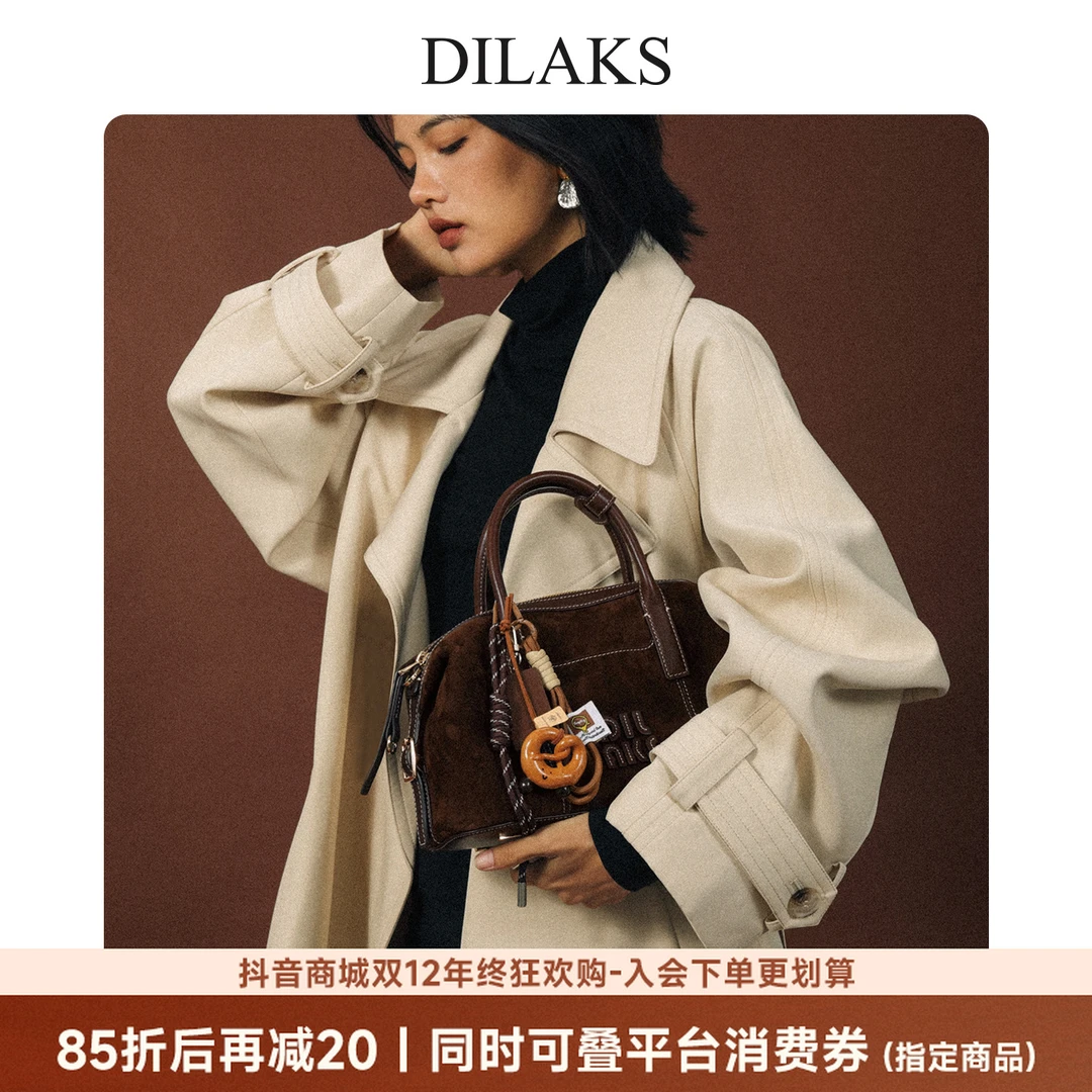 DILAKS迪莱克丝2025新款羊麂皮波士顿包包女轻奢感通勤手提斜挎包