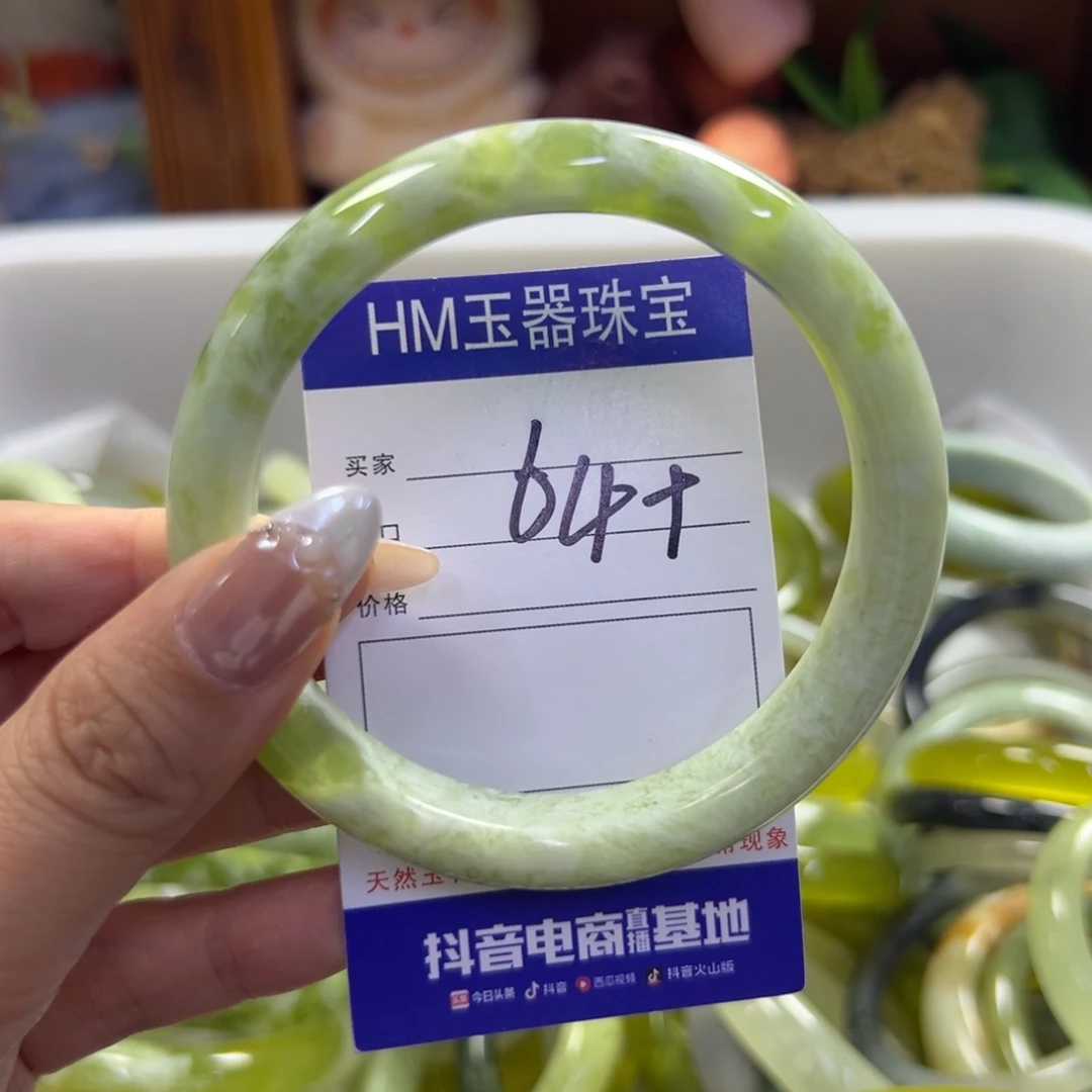 未镶嵌蛇纹石玉手镯96