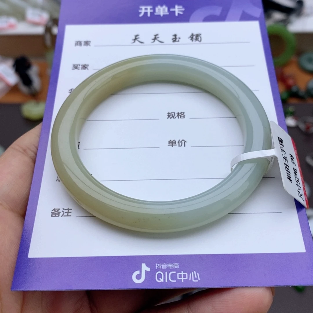 未镶嵌手镯和田玉51-52