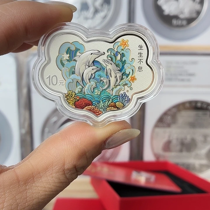纯银生生不息银币带盒证