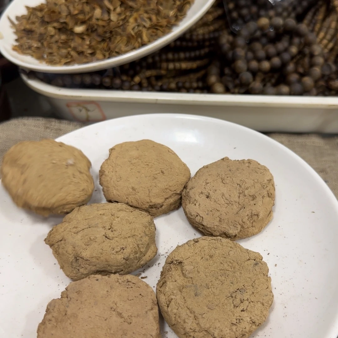 沉香木摆件棋楠沉香水磨粉块料6