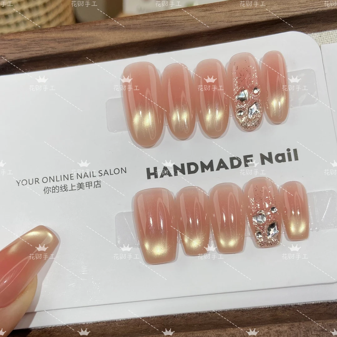 【心动】高级感纯手工穿戴甲猫眼美甲贴片显白气质