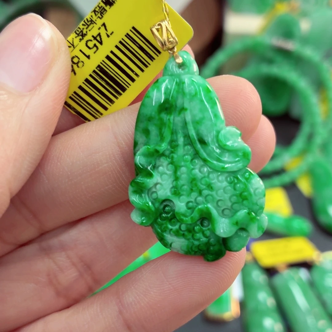 翡翠18K金镶嵌吊坠(不含链)