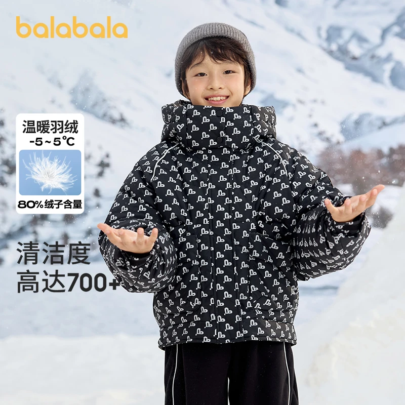 巴拉巴拉童装女童男童羽绒服冬季连帽加厚保暖印花外套潮酷中大童
