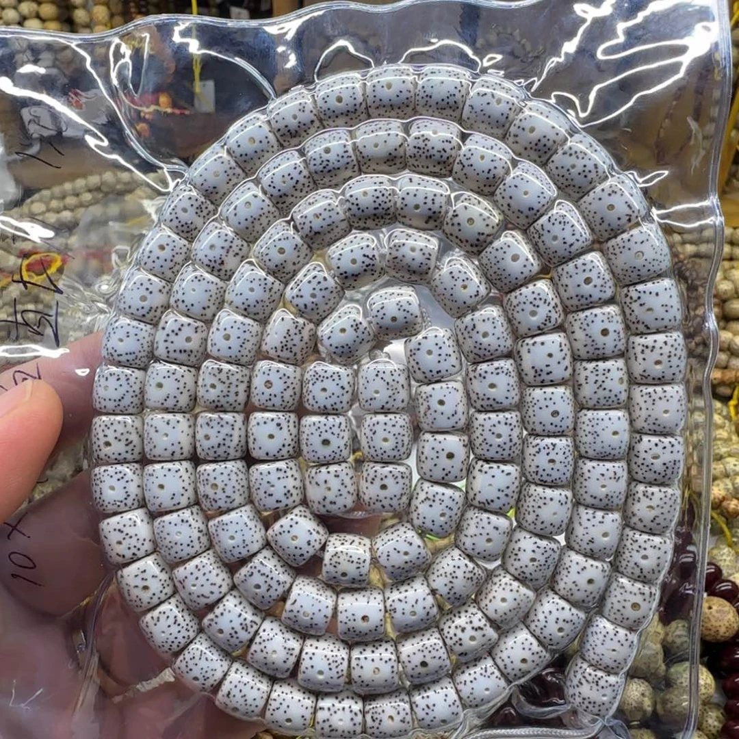 星月菩提吊坠10*9原生态白直切脖挂