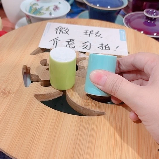微瑕介意的勿拍，喜欢再下单，谢谢支持！
