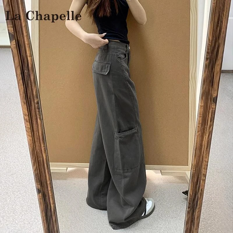 拉夏贝尔美式辣妹工装牛仔裤女2025秋冬新款宽松百搭老钱风女装