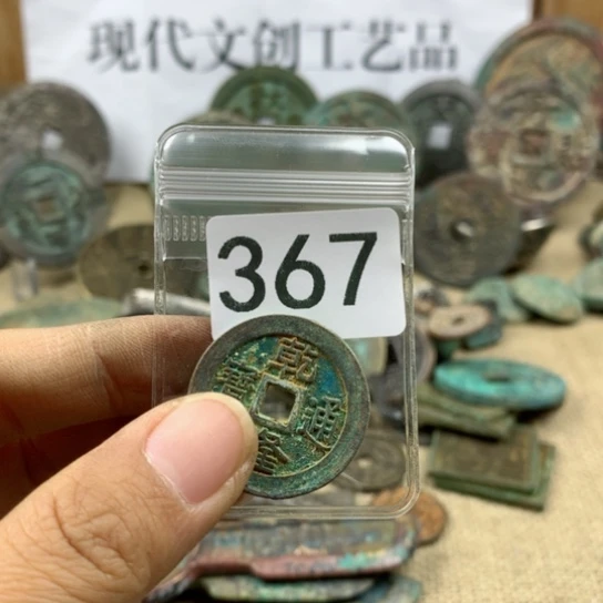 铜静**雨现代文创工艺品