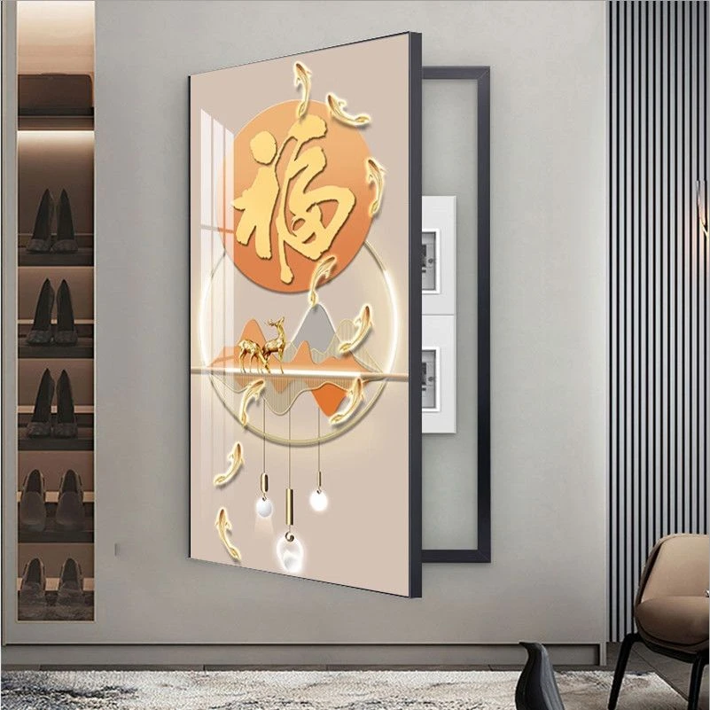 福禄平安大尺寸电表箱装饰画轻奢消防栓空开电闸遮挡画配电箱挂画