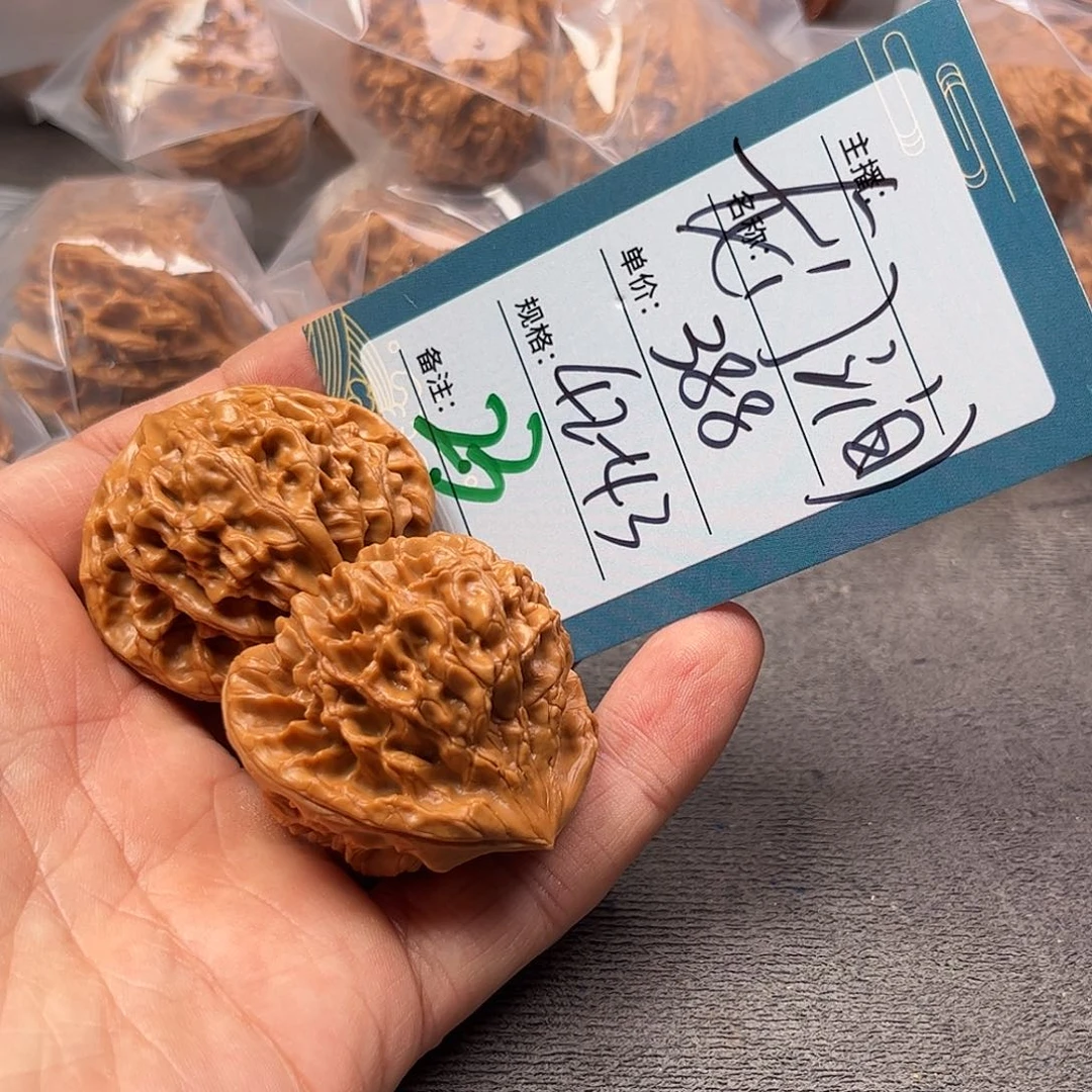 文玩核桃把件二十三