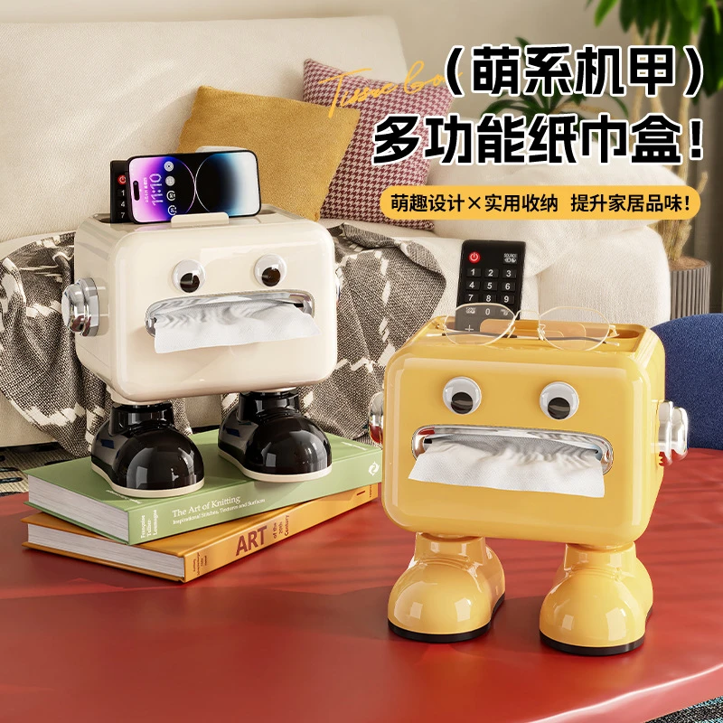 创意纸巾盒桌面手机支架卡通可爱家用茶几整理多功能餐巾纸收纳盒