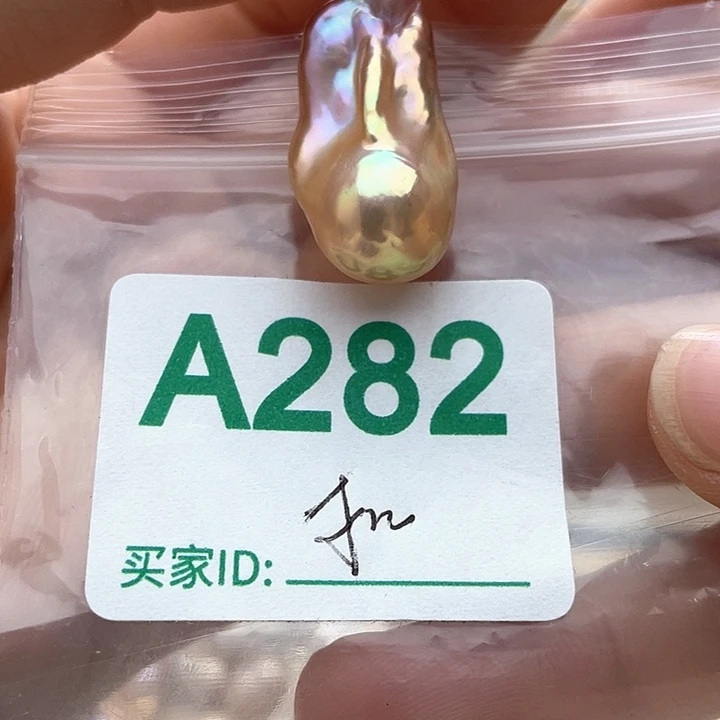 天然珍珠。  漏 漏 漏未镶嵌淡水珍珠