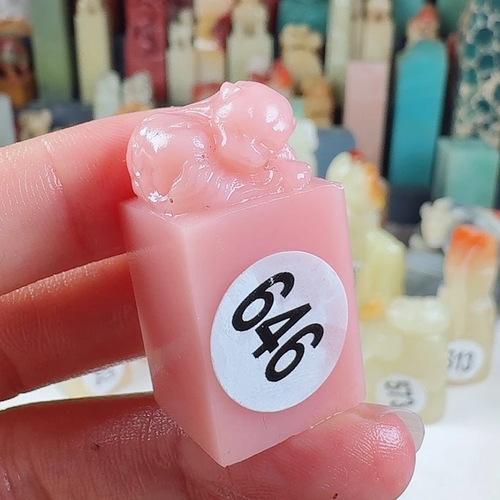 寿山石印石印石章料……