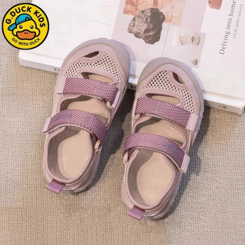 G.DUCK小黄鸭儿童运动凉鞋夏季2025新款女童包头溯溪鞋透气休闲鞋