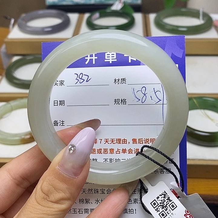 未镶嵌手镯和田玉bm