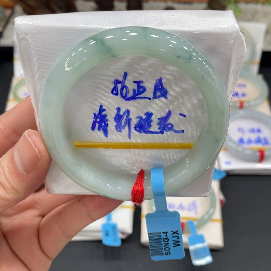 未镶嵌手镯翡翠翡翠