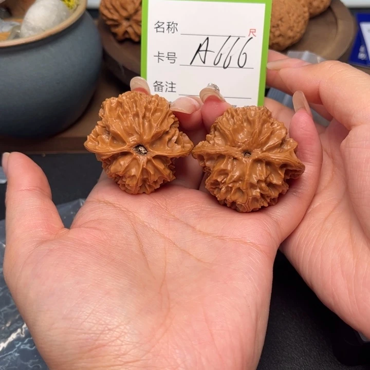 吊坠文玩核桃苹果园