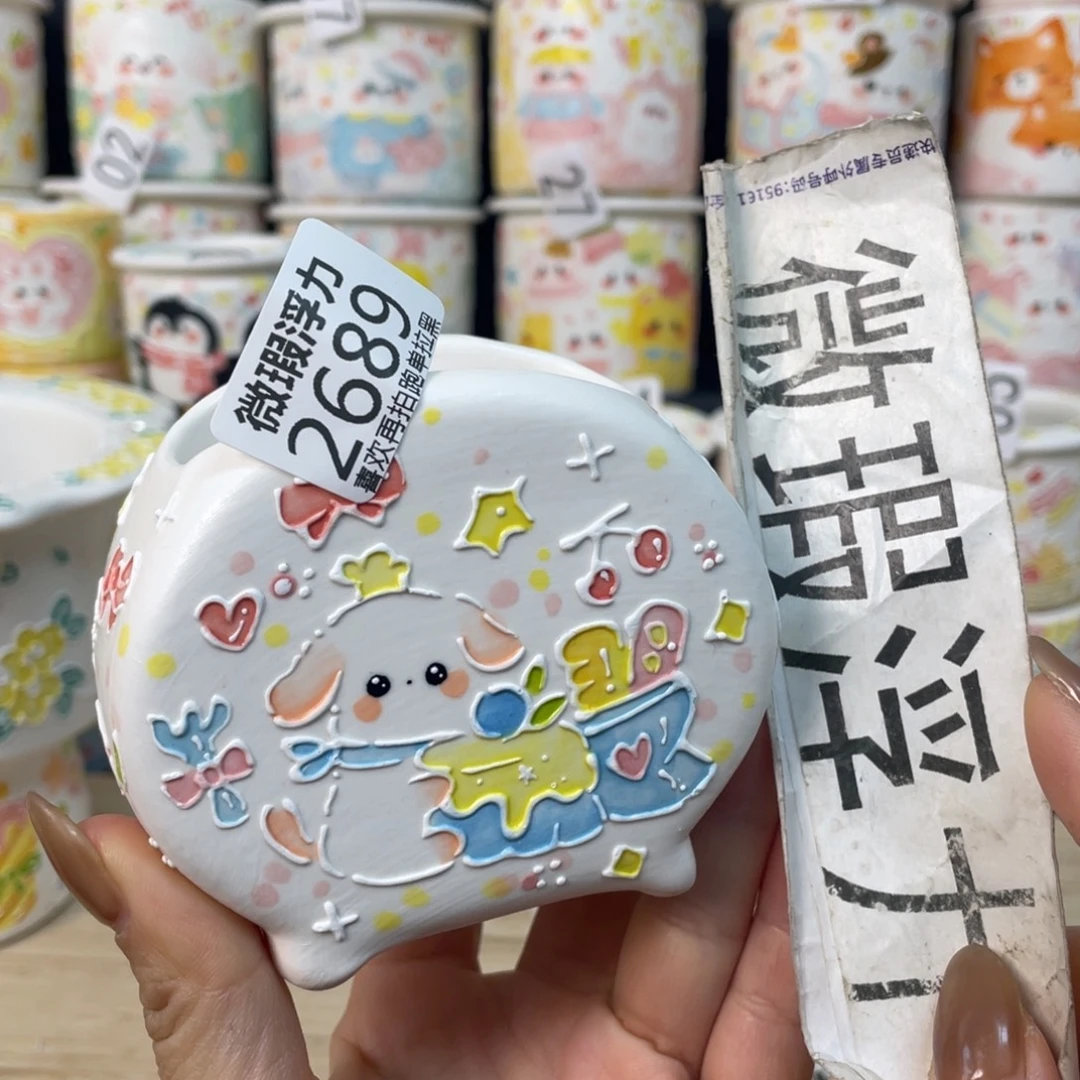 2689 小嘟嘟嘟嘟嘟嘟嘟嘟嘟嘟
