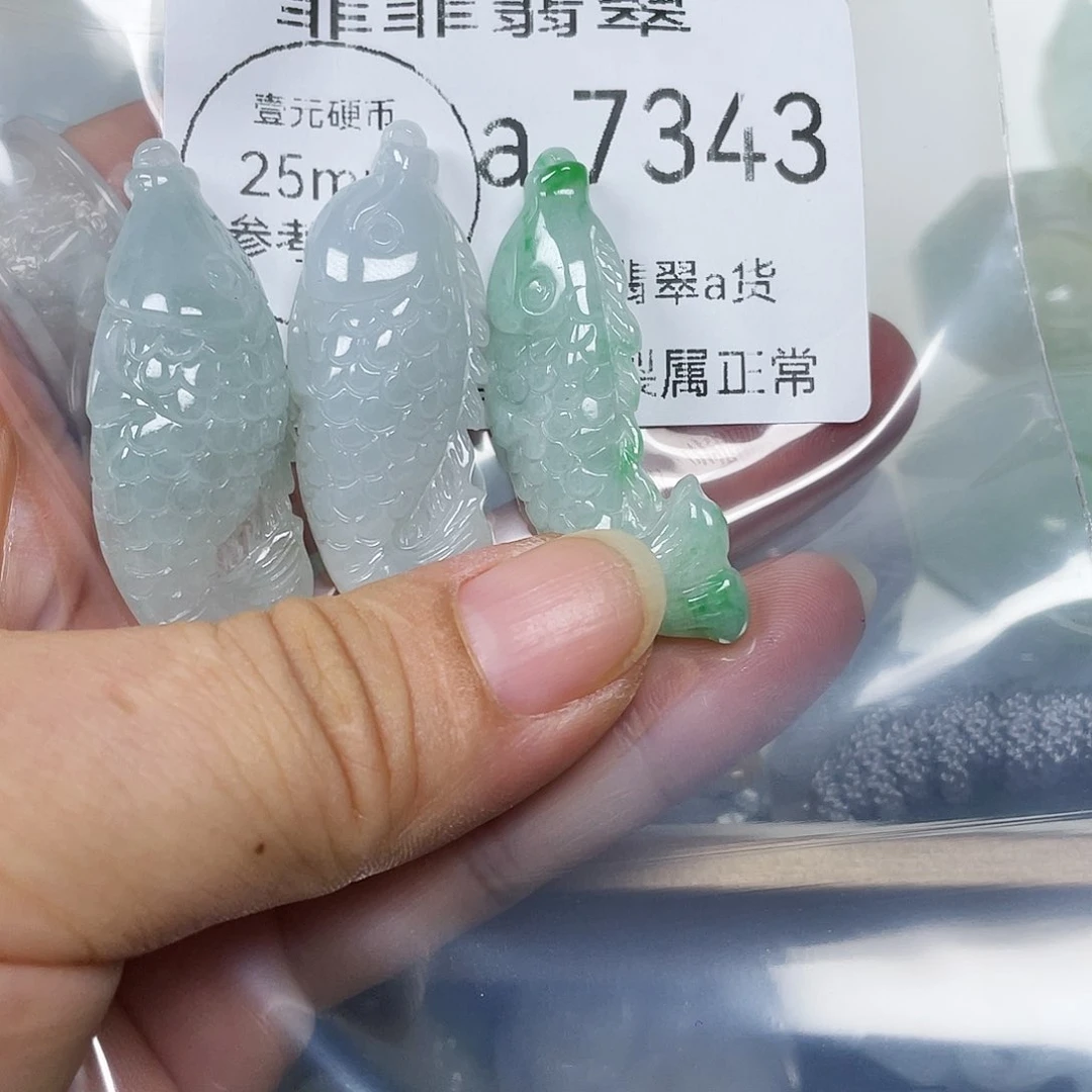 颈饰未镶嵌翡翠文*闪购7343