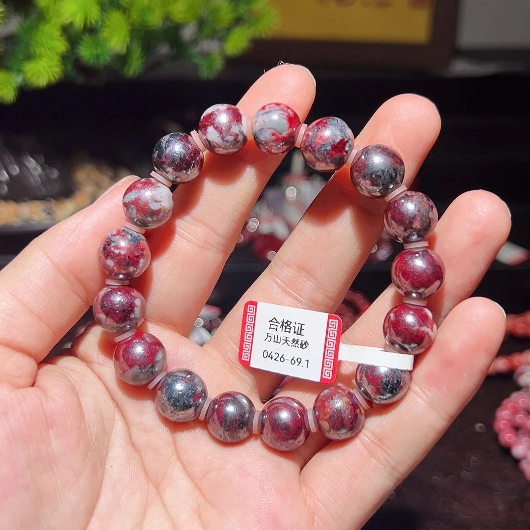 天然辰砂纯天然手串