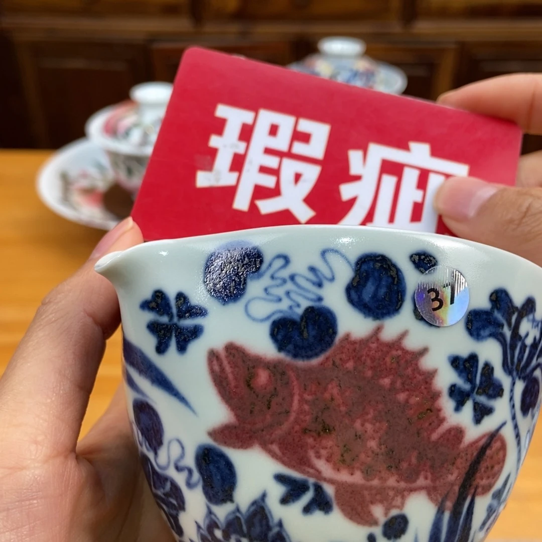 手绘现代茶具非古董