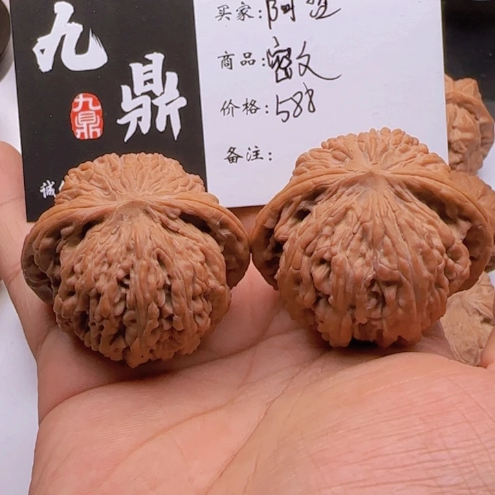 阿***哲吊坠藤艺蜜纹狮子头