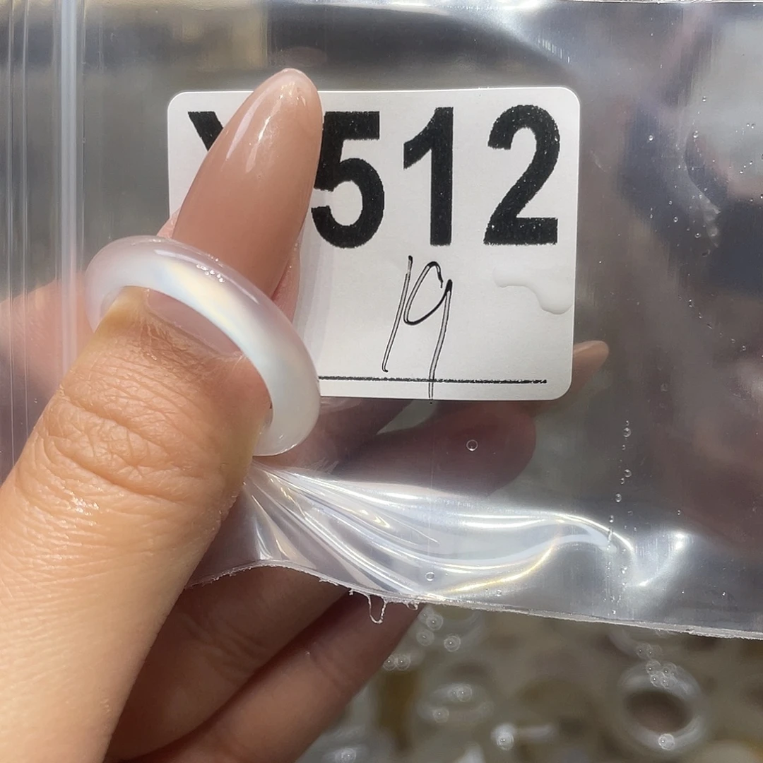 玛瑙/玉髓未镶嵌戒指512