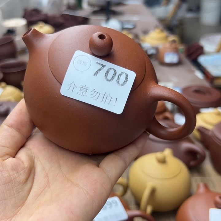 茶壶紫砂小红泥不退不换瑕疵260cc