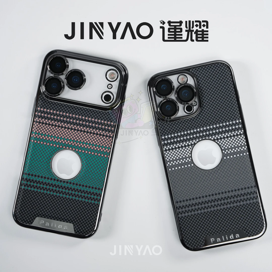 谨耀高级漏标格纹适用苹果17ProMax手机壳苹果16pro电镀边全包15