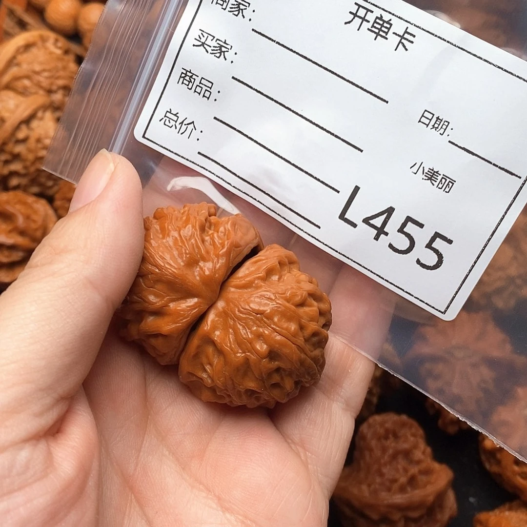 归***！文玩核桃把件野生聚宝盆