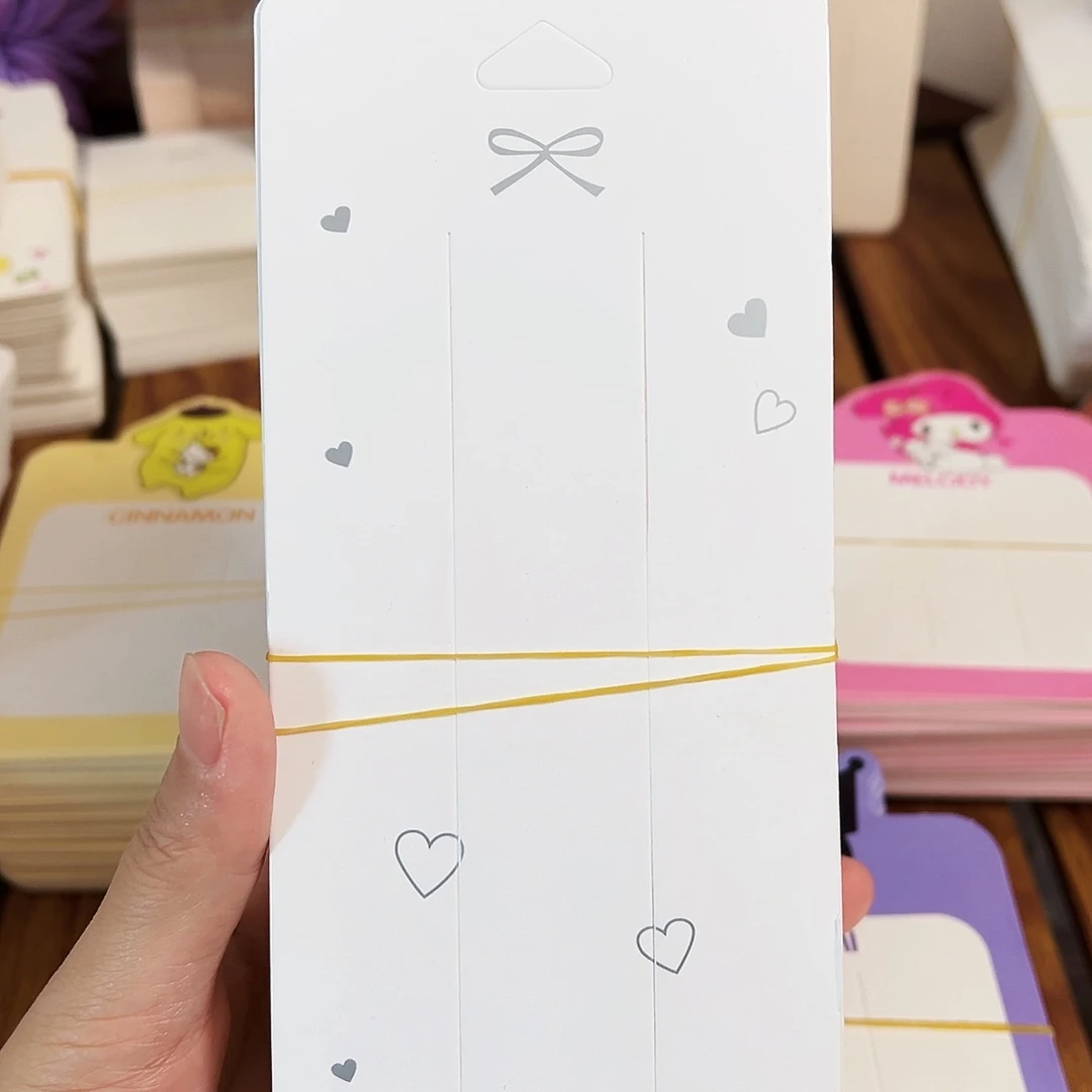 爱心五卡位100+100包装袋