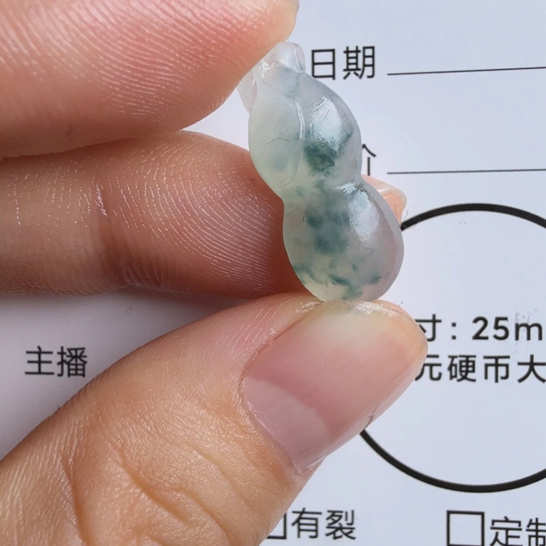 定制翡翠未镶嵌包工
