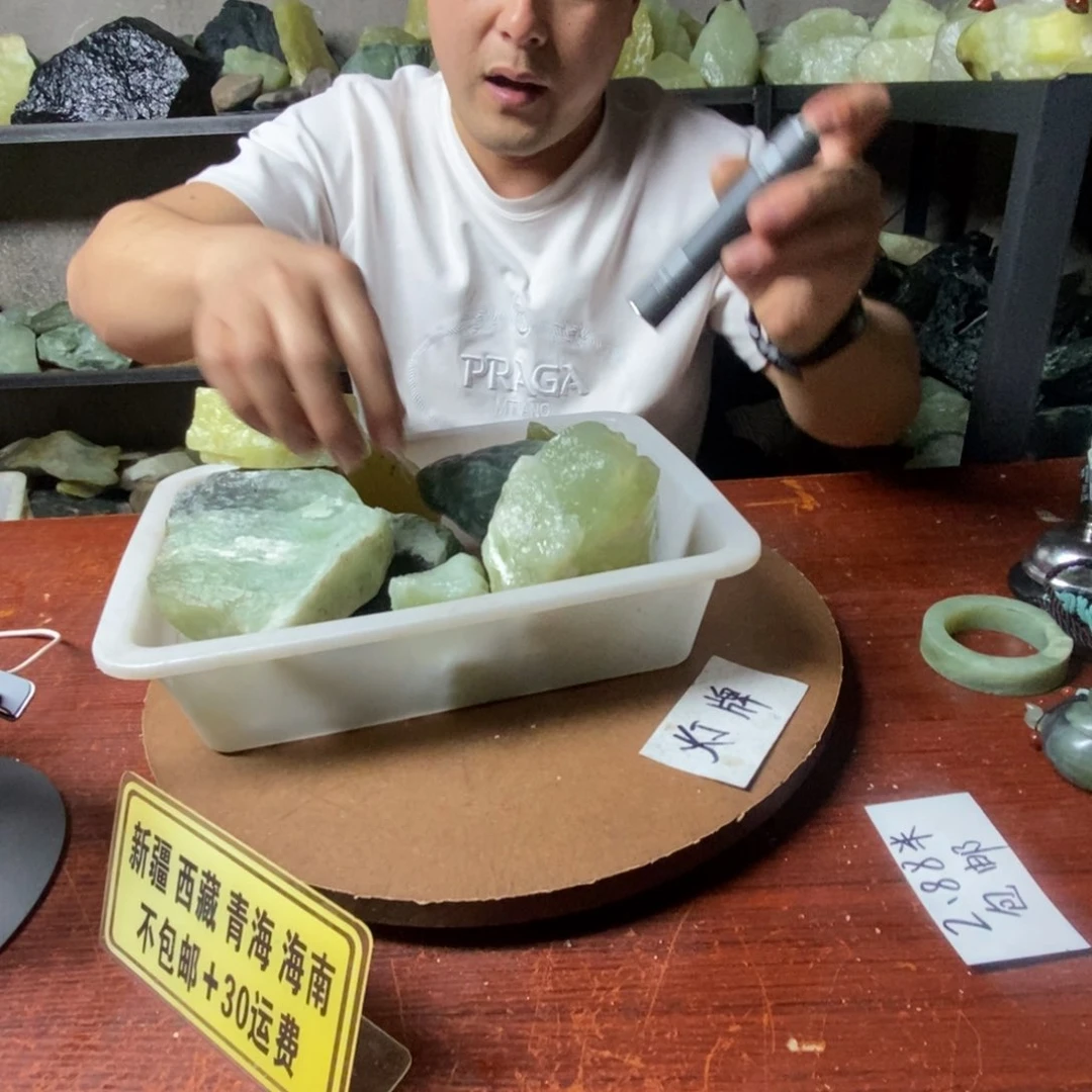 蛇纹石玉岫玉原石随机发一块未镶嵌