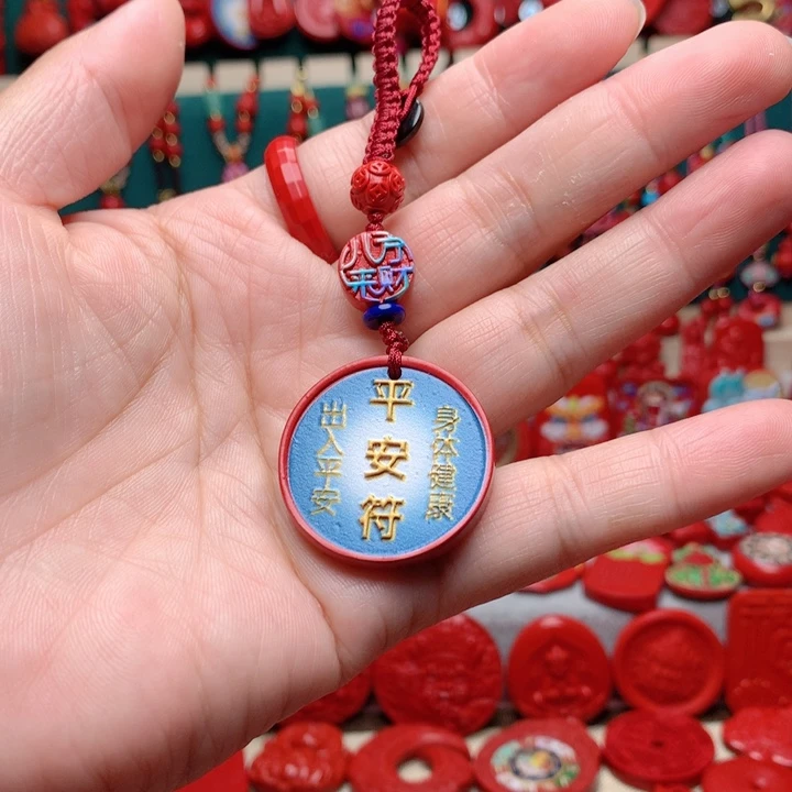 天然辰砂工艺品朱砂钥匙扣