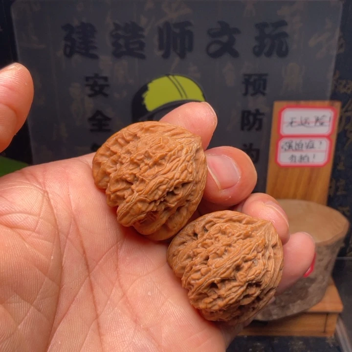 吊坠文玩核桃密纹34全品001