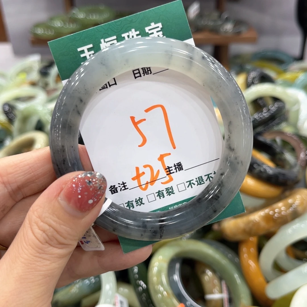 未镶嵌蛇纹石玉手镯手镯