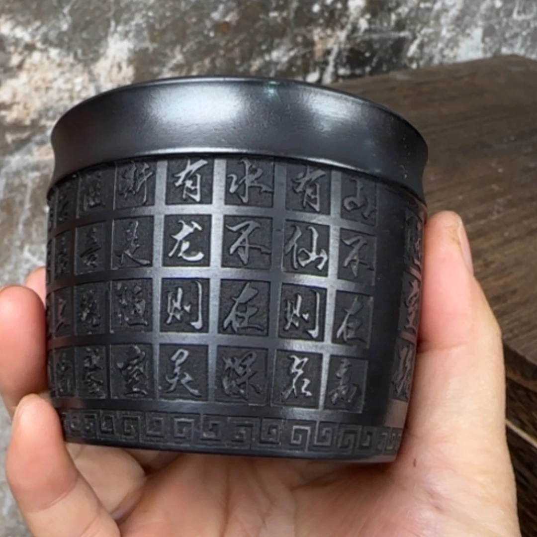 【闪购商品】茶杯紫砂紫砂茶具