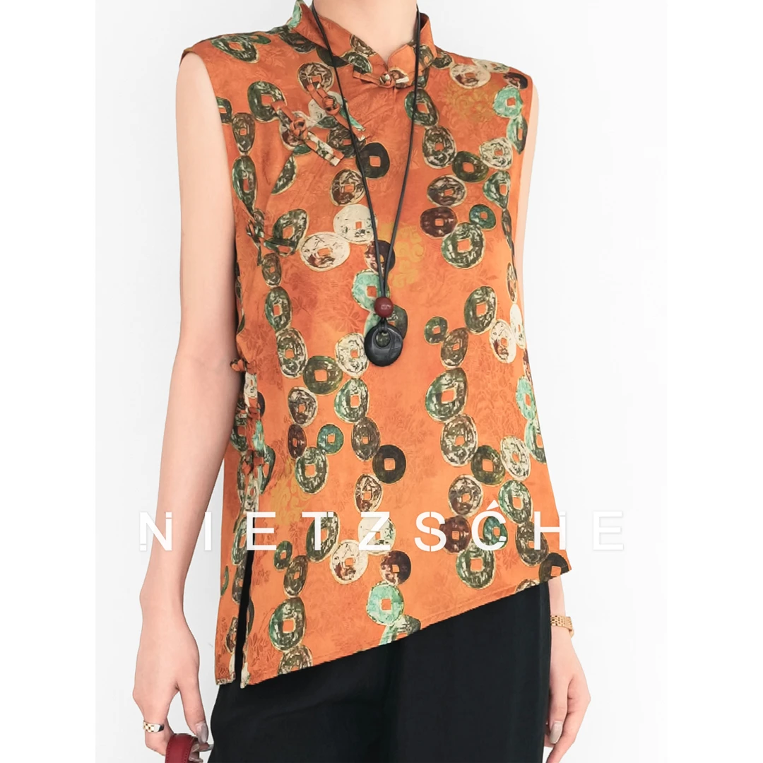 Nietzsche｜青铜造影｜高档人丝香云纱 新中式国风盘扣背心50127